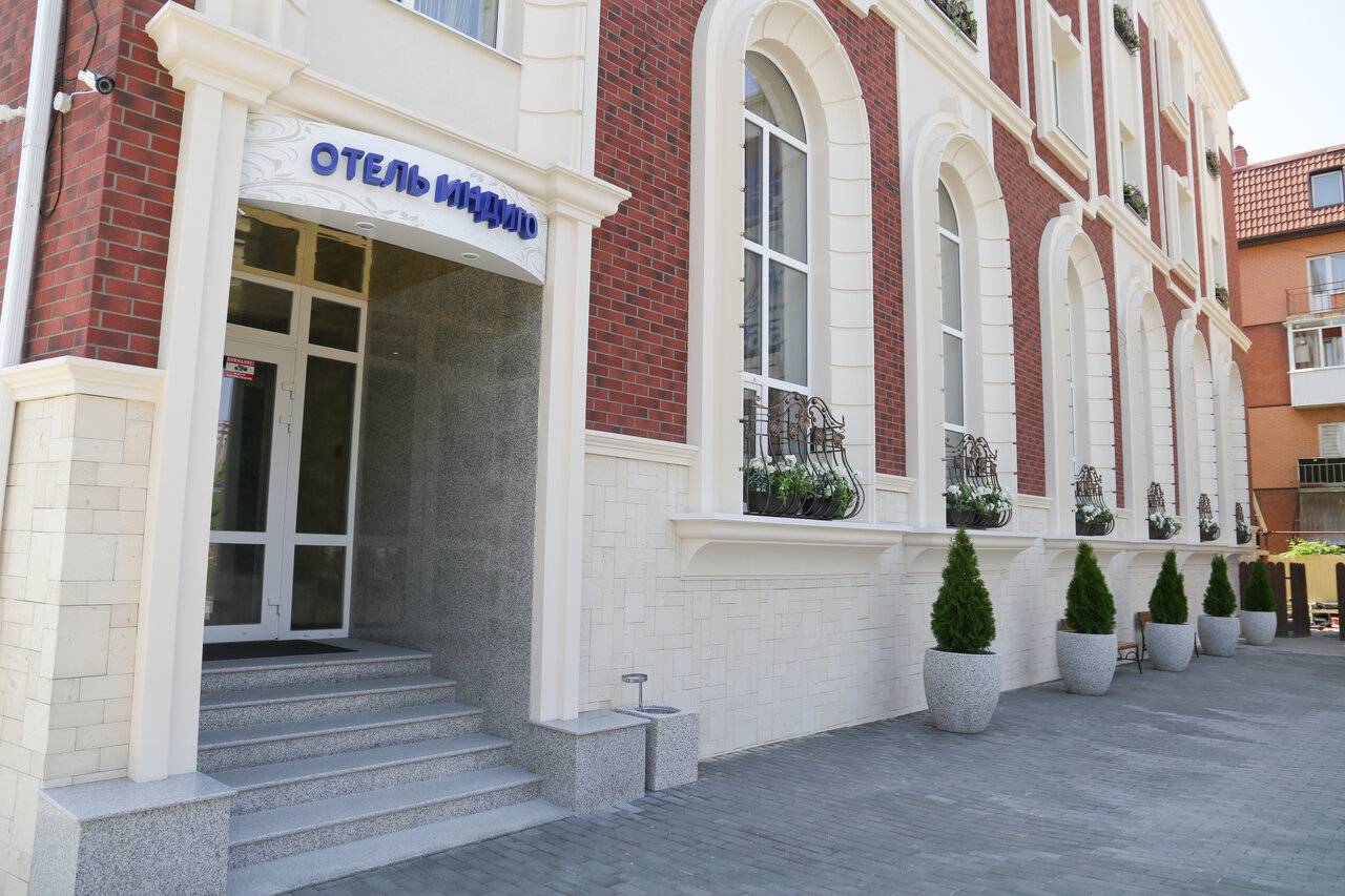 Фото Гостиницы Индиго Ростов-на-Дону 17