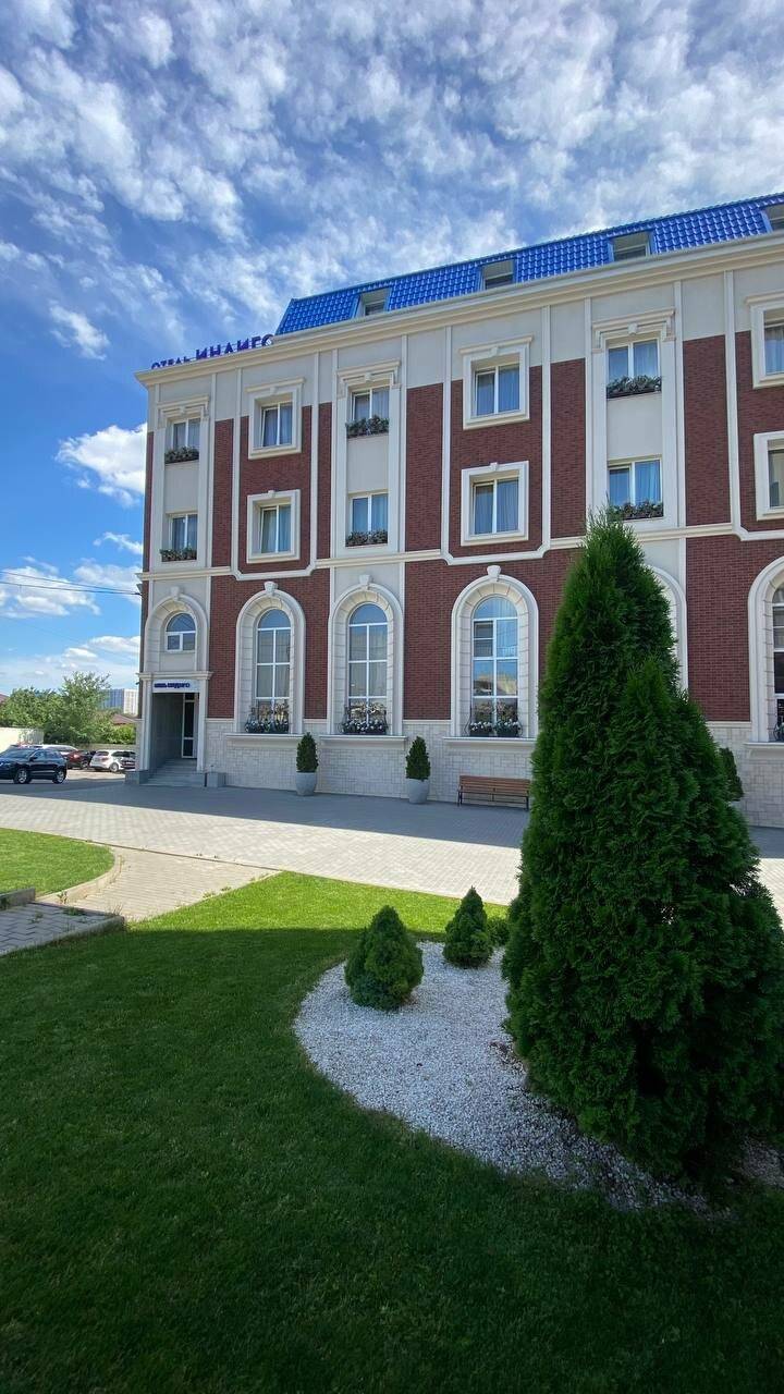 Фото Гостиницы Индиго Ростов-на-Дону 60