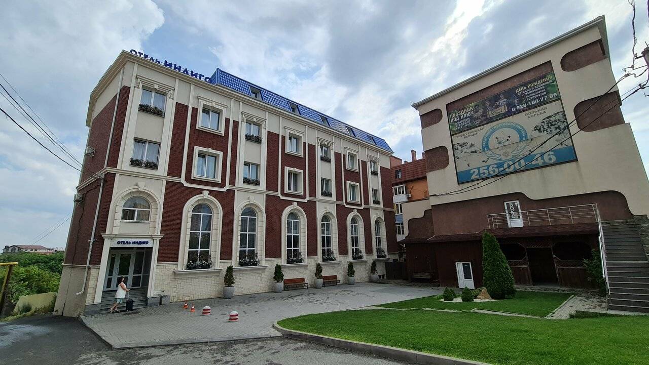 Фото Гостиницы Индиго Ростов-на-Дону 52