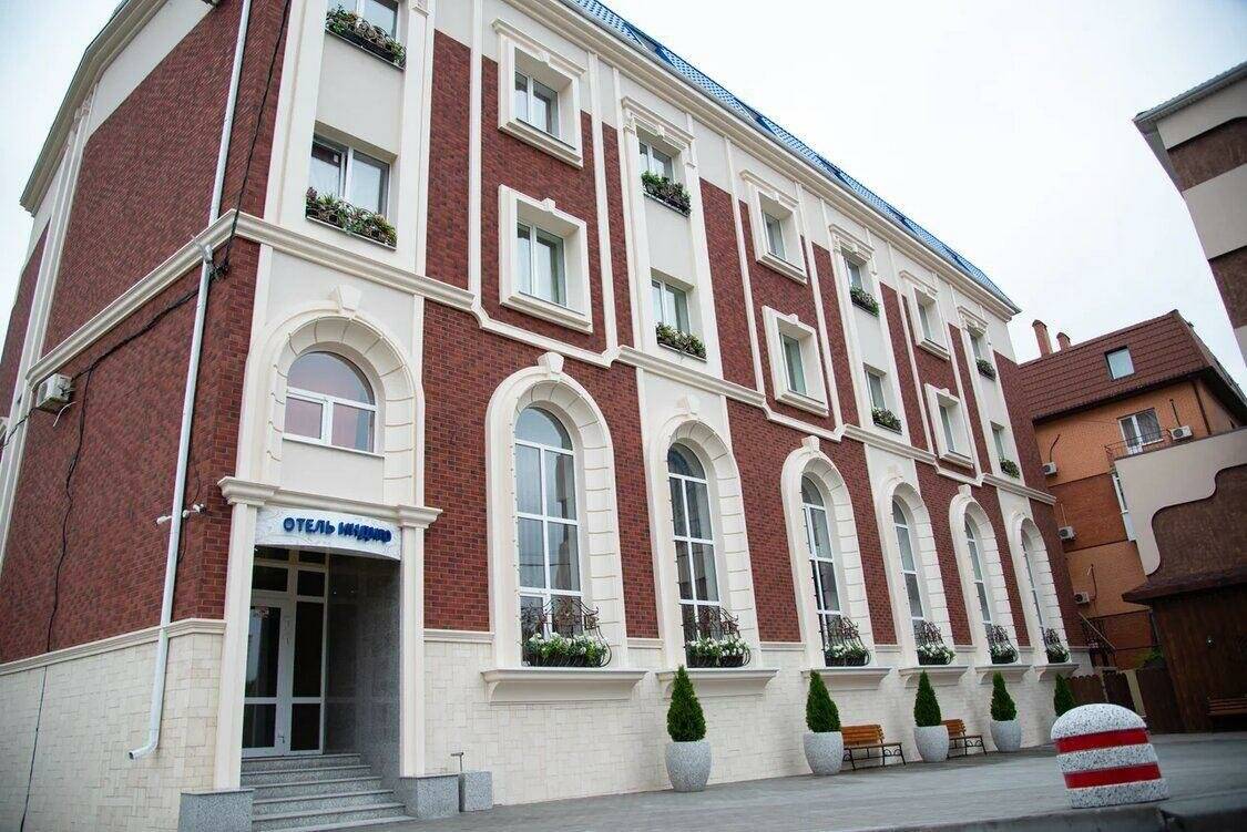 Фото Гостиницы Индиго Ростов-на-Дону 13