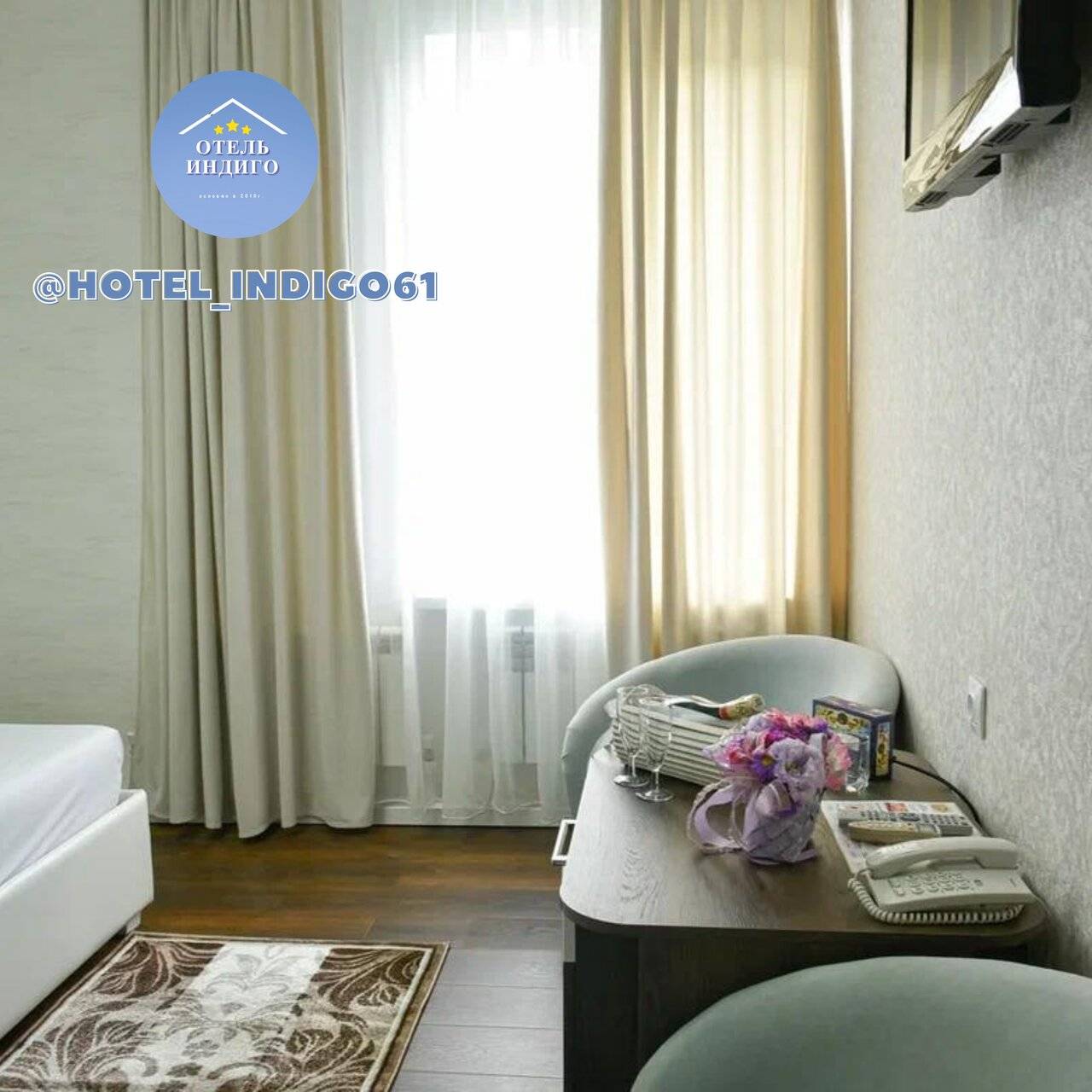 Фото Гостиницы Индиго Ростов-на-Дону 62