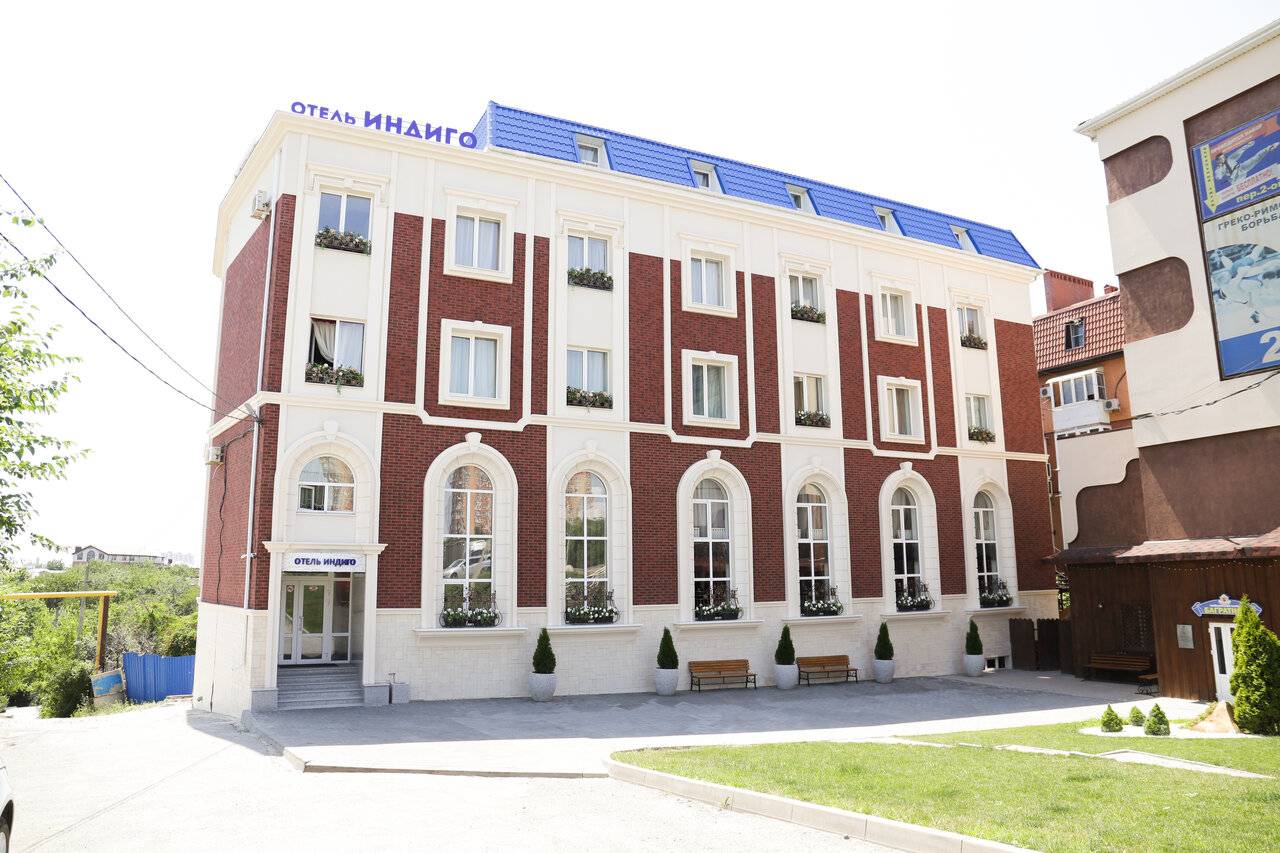 Фото Гостиницы Индиго Ростов-на-Дону 12