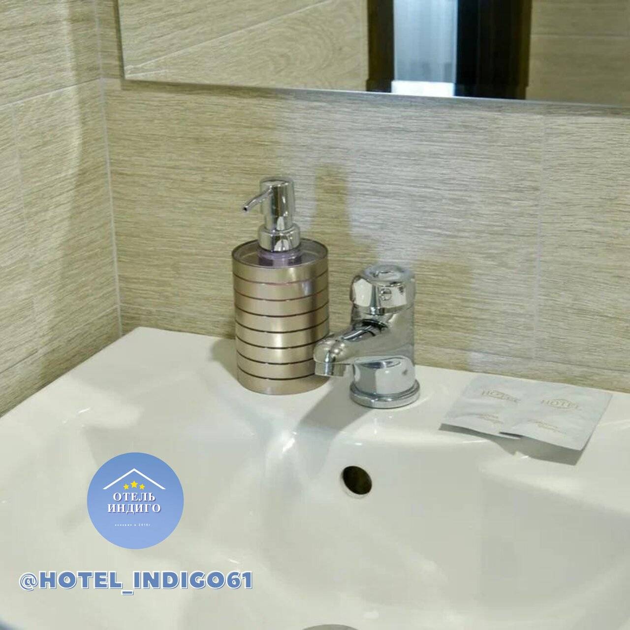 Фото Гостиницы Индиго Ростов-на-Дону 35