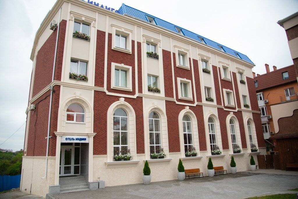 Фото Гостиницы Индиго Ростов-на-Дону 74