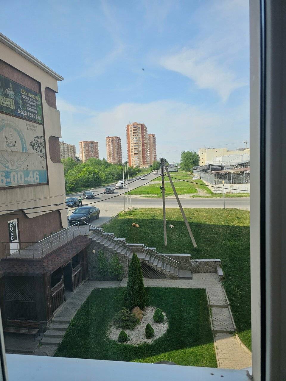 Фото Гостиницы Индиго Ростов-на-Дону 136