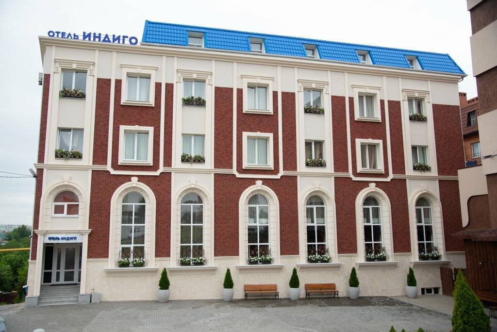 Фото Гостиницы Индиго Ростов-на-Дону 54