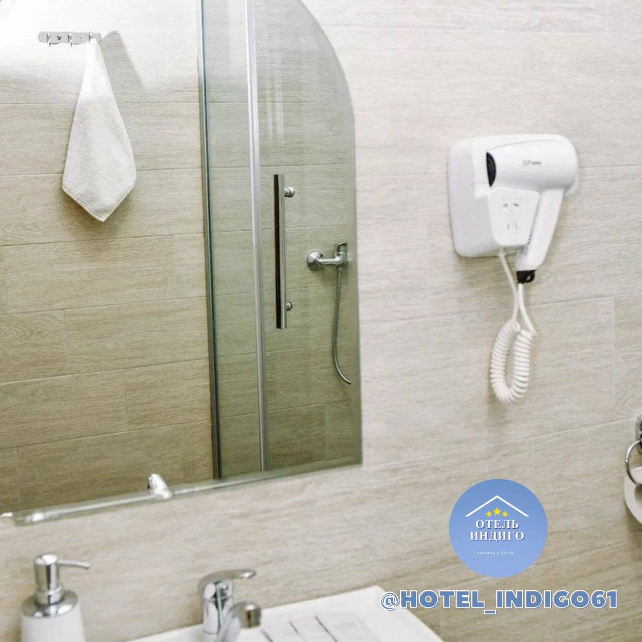 Фото Гостиницы Индиго Ростов-на-Дону 41