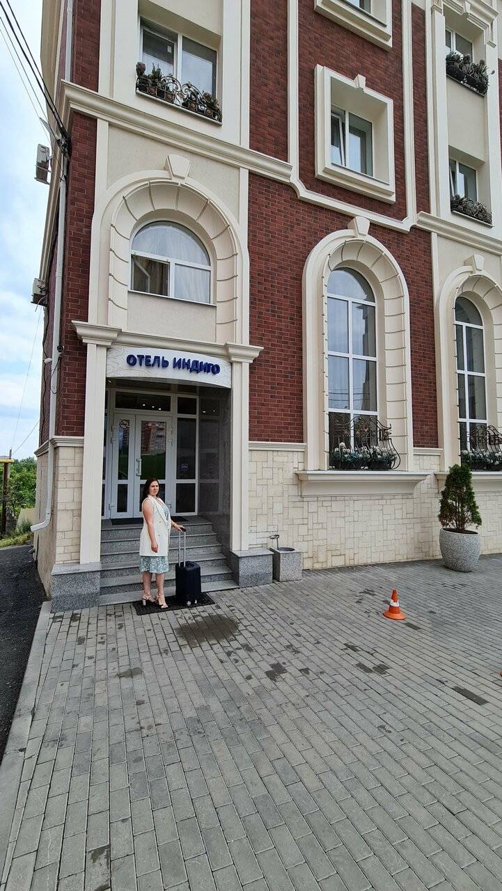 Фото Гостиницы Индиго Ростов-на-Дону 72