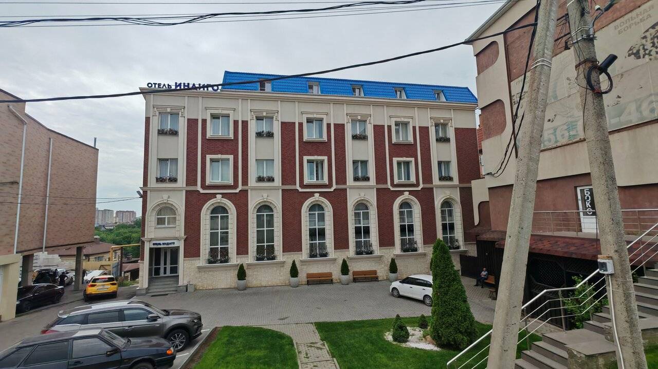 Фото Гостиницы Индиго Ростов-на-Дону 137