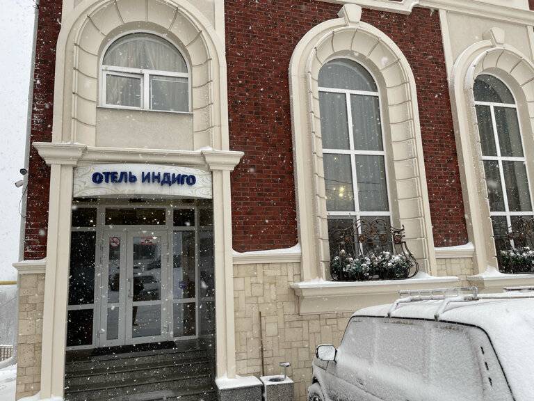 Фото Гостиницы Индиго Ростов-на-Дону 59